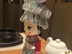 -槿·贵州酸汤火锅餐厅·杭州临安万豪酒店