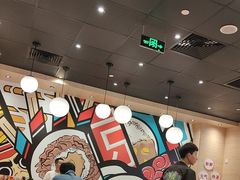 -食其家·牛丼咖喱(太阳宫店)