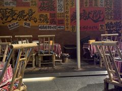 -火塘云南烧烤大排档