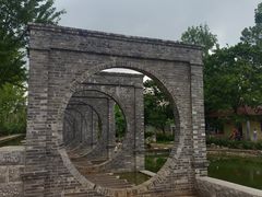-庾园