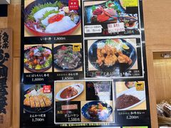 -鳥取砂丘会館