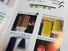 -周大厨辣椒炒肉(巨龙路店)
