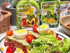 -西语·炭烧牛排(卓越中寰店)