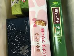 -关西国际机场直营免税店