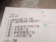 -尖沙咀大酒楼(罗村店·粤菜海鲜·宴会聚餐)