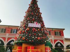 -佛罗伦萨小镇广佛名品奥特莱斯(疏港路店)