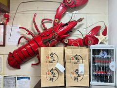 -掌上鲜(南顺城街店)