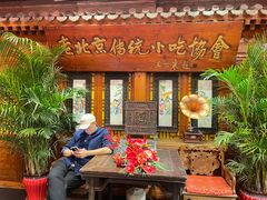 门面-正阳门饭庄·烤鸭·北京菜(万丰路七里庄店)