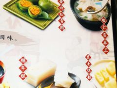 -沈大成(城隍庙店)