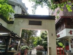 -汪保来(杭州解放路店)