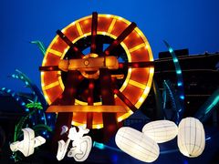 -西安城墙·碑林历史文化景区