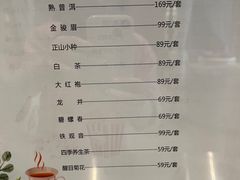 -弘安丽水温泉酒店