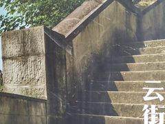 -山城巷传统风貌区