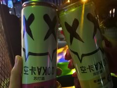 -纽扣NEWKO