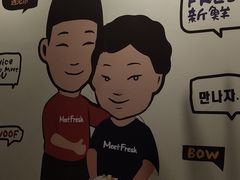 -鲜芋仙(南开大悦城店)