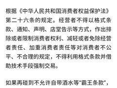 -琴潮主题量贩KTV(鄞州店)