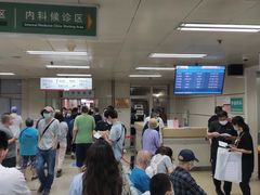 -北京大学肿瘤医院