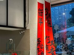 -Maxpoint Kitchen 西餐咖啡(乐峰广场店)