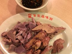 -百家鸡味馆(清泰店)