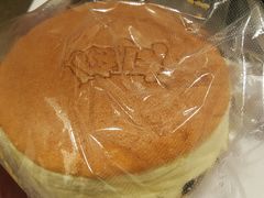 -瑞可爷爷的店(难波本店)