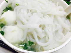 -文辉墨鱼丸大王(铜锣湾渣甸街总店)