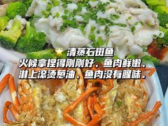 -小海豚•老字号海鲜餐厅(天涯店)
