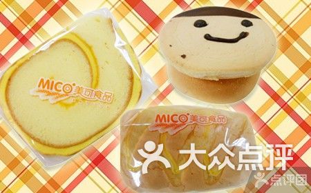 美可食品5484272_2图片-北京面包甜点-大众点评网