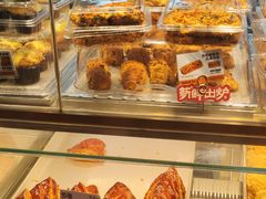 -鲍师傅糕点(虹口龙之梦店)