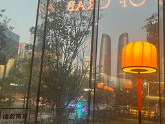 -Ministry of Crab•MOC(交子大道店)