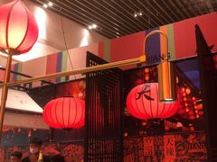 -天辣(金桥啦啦宝都店)