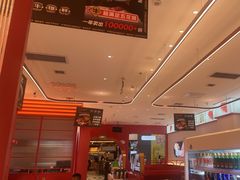 -牛物鲜切牛肉火锅(宜家荟聚店)
