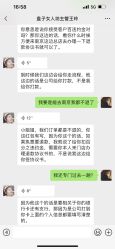 点击看大图 -盘子女人坊古装写真摄影(南京总店)
