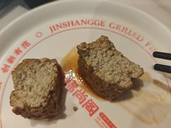 -锦尚阁烤鱼(望京新荟城店)