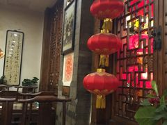 大堂-郭家大院(新源店)