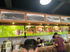 -一点一线重庆小面(重庆创意公园店)