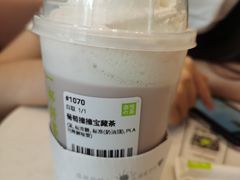 -奈雪的茶(印象城店)