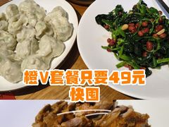 -伊喜饺子·烤鸭(五道口学院路店)