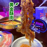 服务堪比某捞，鸭肠真是火锅必备
