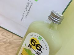 -奈雪的茶(正弘城PRO+店)
