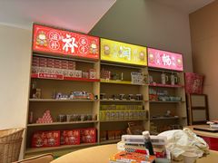 -谷小推·按摩·茶饮·社交(阳光新业店)