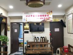 -固生堂中医连锁·推拿正骨·针灸艾灸(崇安寺分院)