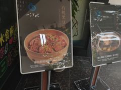 -一江水食府(后湖店)