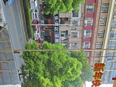 -天下客饭店(中山路店)
