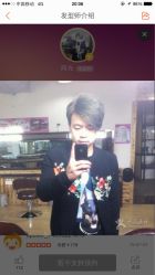 picture-镁连社·美联社