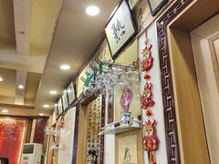 -王太饭堂