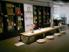 -德迹斋禅意文化茶馆·茶空间·商务洽谈•宴席(桃园店)