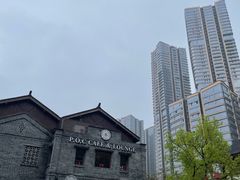 -重庆十八梯传统风貌区