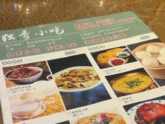 -独秀小吃(蓝田店)