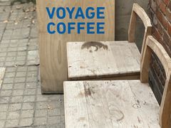 -VOYAGE COFFEE(北锣鼓巷店)