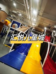 -米迪跳冒险岛(盛润锦绣城店)